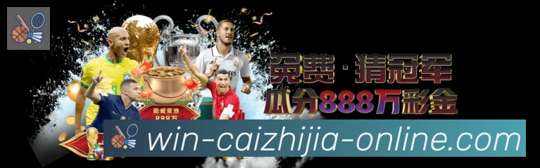 平台使命图